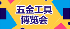 廣告